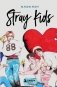 Stray Kids. Блокнот (формат А5, 128 стр., цветной блок, мягкая обложка серая) фото книги маленькое 2