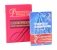Психологическое консультирование; Практическая психодиагностика. Методики и тесты (комплект из 2-х книг) фото книги маленькое 2