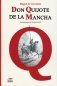 Don Quijote de la Mancha фото книги маленькое 2