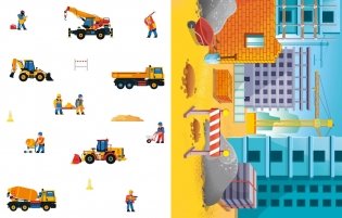 Объёмные игрушки из бумаги. Строительные машины фото книги 3