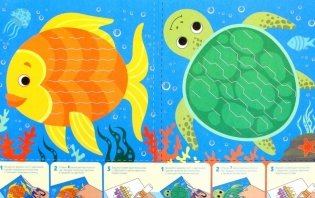 Море. Книжка-мастерилка. 6 забавных животных фото книги 2