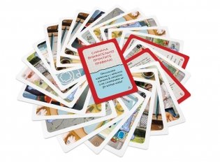 Элементарно! Для детей. Собачьи дела фото книги 5