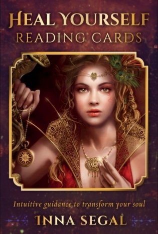 Heal Yourself Reading Cards: Intuitive Guidance to Transform Your Soul (36 Full-Color Cards and 96-Page Guidebook) фото книги