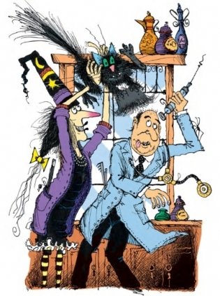 Ведьмочка Винни и вредная тётушка фото книги 5