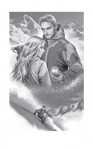 Парящая для дракона фото книги 3