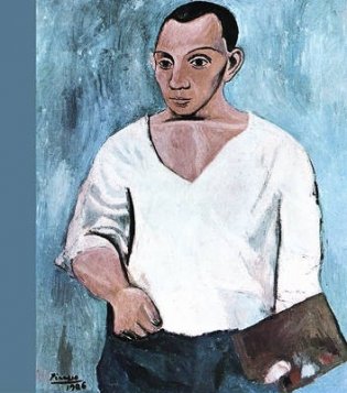 Picasso Total фото книги