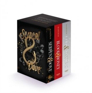 Serpent & dove 3-book box set фото книги