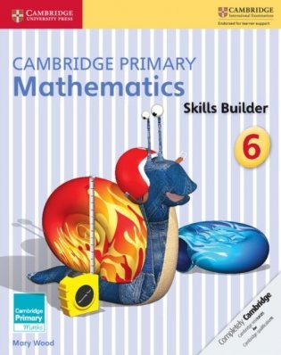 Cambridge primary mathematics skills builder 6 фото книги