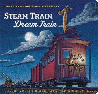 Steam Train, Dream Train фото книги
