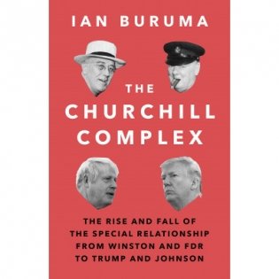 The Churchill Complex фото книги