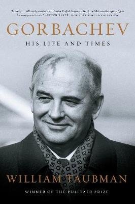Gorbachev. His Life and Times фото книги