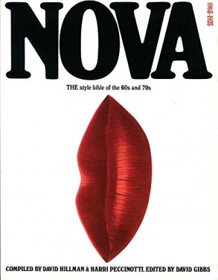 Nova 1965-1975 фото книги