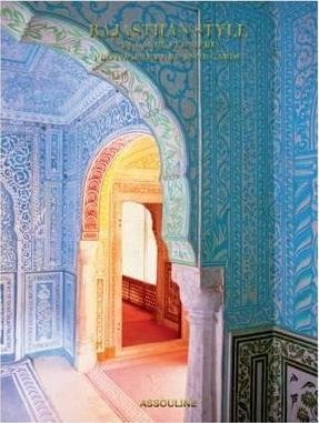 Rajasthan Style фото книги