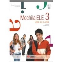 Mochila Ele 3: Libro Del Alumno (+ Audio CD) фото книги