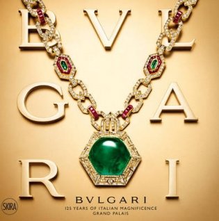 Bulgari. 125 Years of Italian Magnificence фото книги
