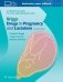 Briggs Drugs in Pregnancy and Lactation: A Reference Guide to Fetal and Neonatal Risk фото книги маленькое 2
