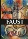 Faust фото книги маленькое 2