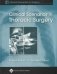 Clinical Scenarios in Thoracic Surgery фото книги маленькое 2