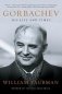 Gorbachev. His Life and Times фото книги маленькое 2
