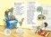 Комплект книг "Сказки с наклейками для детей от 3-х лет. К.И. Чуковский": Айболит. Мойдодыр (количество томов: 2) фото книги маленькое 3