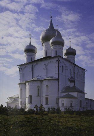 Великий Новгород фото книги 13