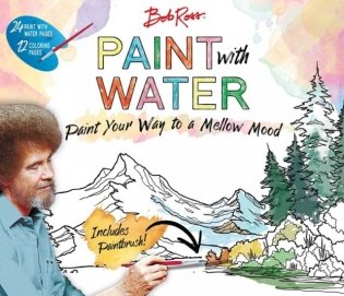 Bob Ross Paint with Water фото книги