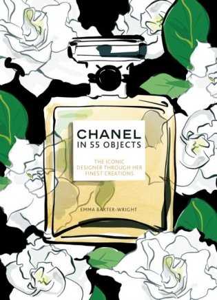 Chanel in 55 objects фото книги