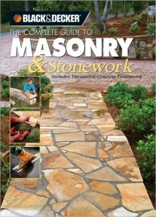 Complete Guide to Masonry & Stonework фото книги