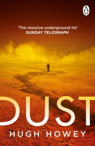 Dust фото книги