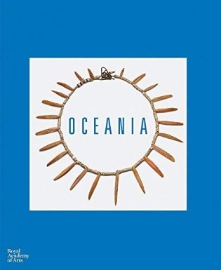 Oceania фото книги