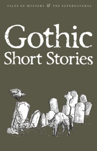 Gothic Short Stories фото книги