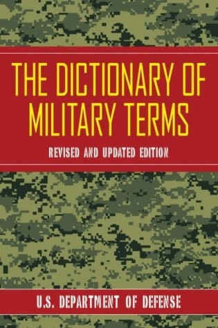 The Dictionary of Military Terms фото книги