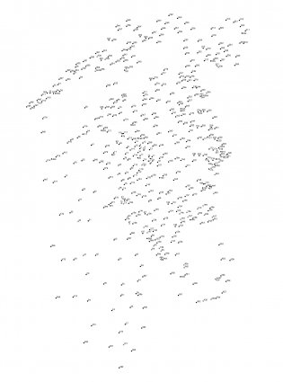 От точки к точке. Головоломки для рисования и раскрашивания фото книги 9