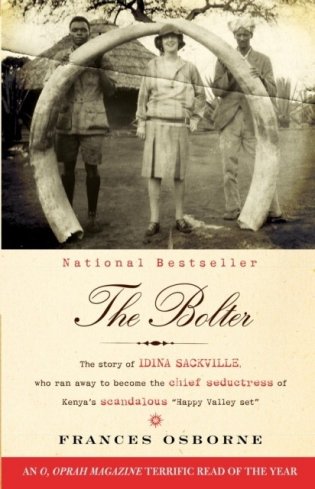 The Bolter фото книги