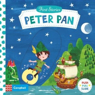 Peter Pan фото книги