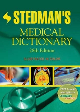 Stedman&apos;s Medical Dictionary + CD фото книги