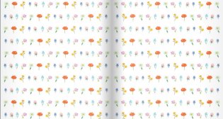 Лето в лесу фото книги 7