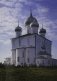 Великий Новгород фото книги маленькое 14