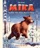 Mika: The Bear who Didn't Want to Sleep фото книги маленькое 2