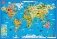 Карта для детей "Мой мир" ламинированная настенная фото книги маленькое 2