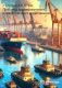 Проблемы правоприменения в сфере торгового мореплавания фото книги маленькое 2