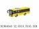 Машина "'Школьный автобус", инерционный, 32 см (свет, звук) фото книги маленькое 2