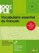 Vocabulaire essentiel du francais. B1 (+ CD-ROM) фото книги маленькое 2