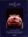The Ferrari Book. Passion for Design фото книги маленькое 2