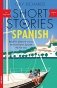 Spanish Short Stories for Beginners - volume 2 фото книги маленькое 2