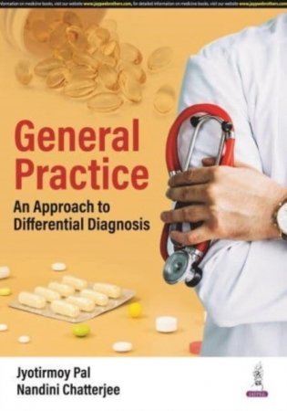 General Practice An Approach to Differential Diagnosis фото книги