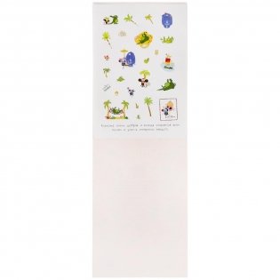 Альбом наклеек "Зебра в клеточку. Хороший день" (100 наклеек) фото книги 4