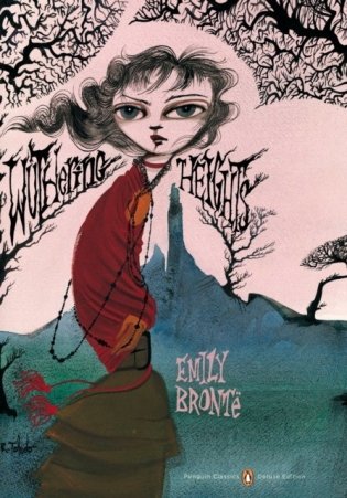 Wuthering Heights фото книги