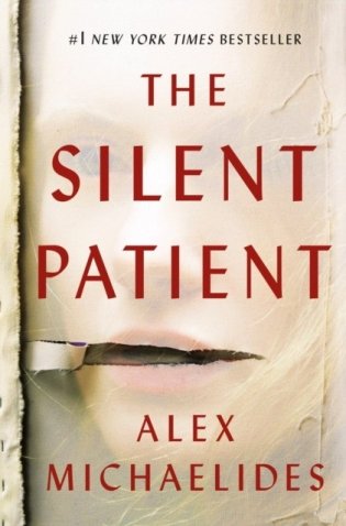The Silent Patient фото книги