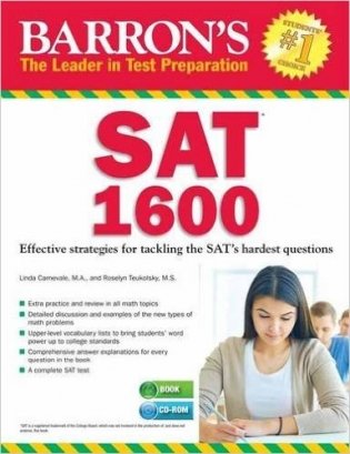 Barron's SAT 1600: Revised for the NEW SAT (+ CD-ROM) фото книги